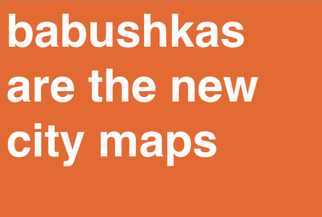 craft trends 2013 city maps